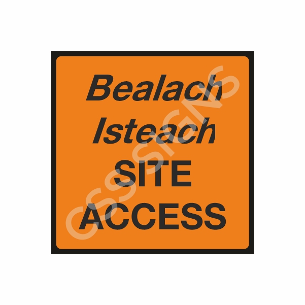 [600052-2] WK052 Site Access Sign (Reflective Aluminium Composite)