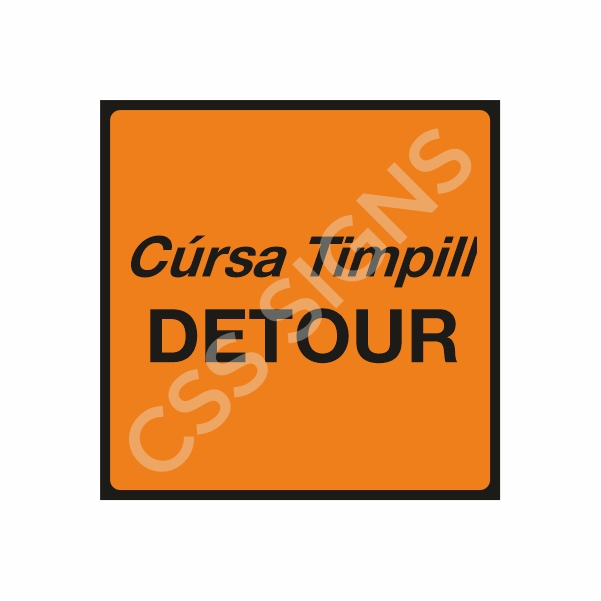 WK090 Detour Sign