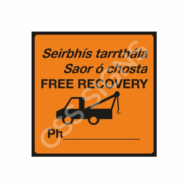 WK096 Free Recovery Sign